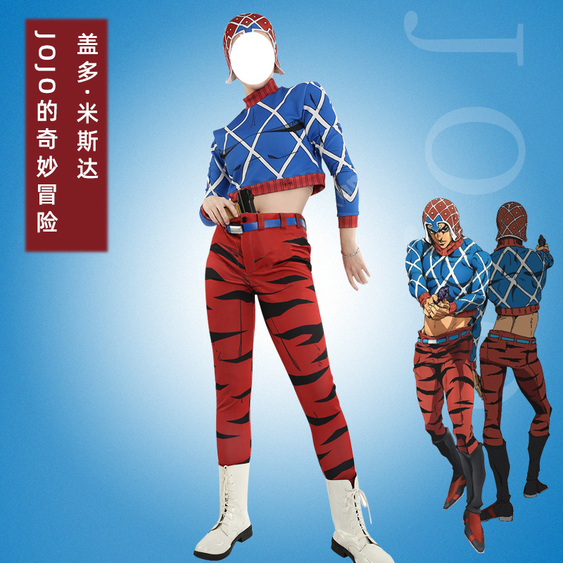 JOJO的奇妙冒险黄金之风盖多米斯达cos服男女套装cosplay服