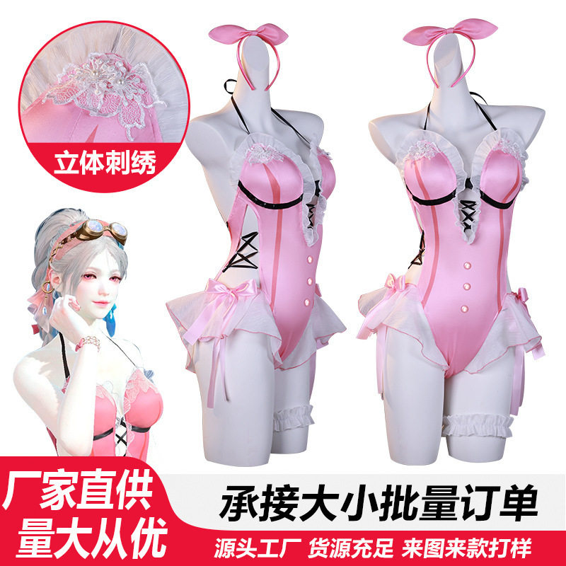 永劫无间cos服沈妙魏轻泳装夏日派对C服半夏晚风初夏绯莓cosplay