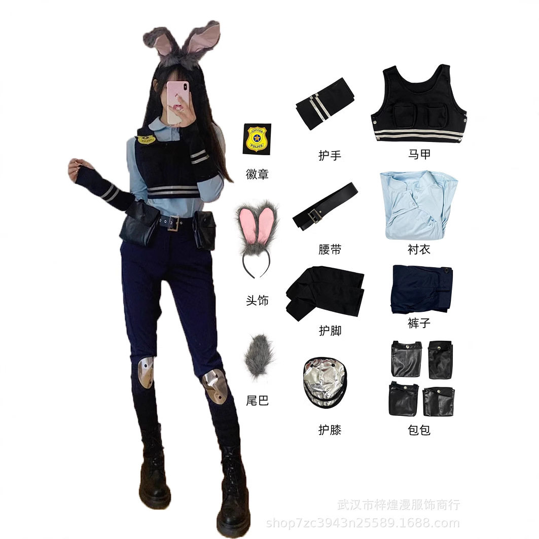 服疯狂动物城兔子警官judy朱迪play漫展动漫演出服男女款