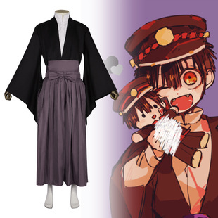 地缚少年花子君cos服柚木司八寻宁宁cospaly服装万圣节和服套装