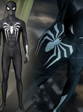 漫天际 漫威蜘蛛侠迈尔斯毒液套装cosplay服紧身连体衣 J21039BA