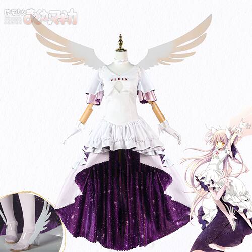 魔法少女小圆神装cosplay服装小圆鹿目圆香神装动漫服装女