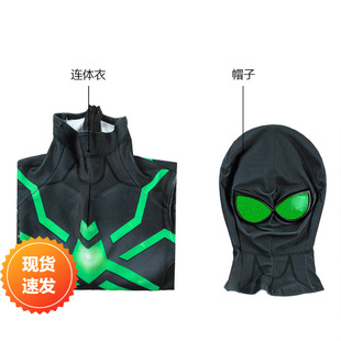漫天际漫威蜘蛛侠ps4游戏cos服装儿童紧身衣套装J19053CA-KID