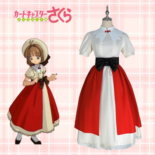 百变小樱服曾祖父的礼物小樱play女装动漫木之本樱