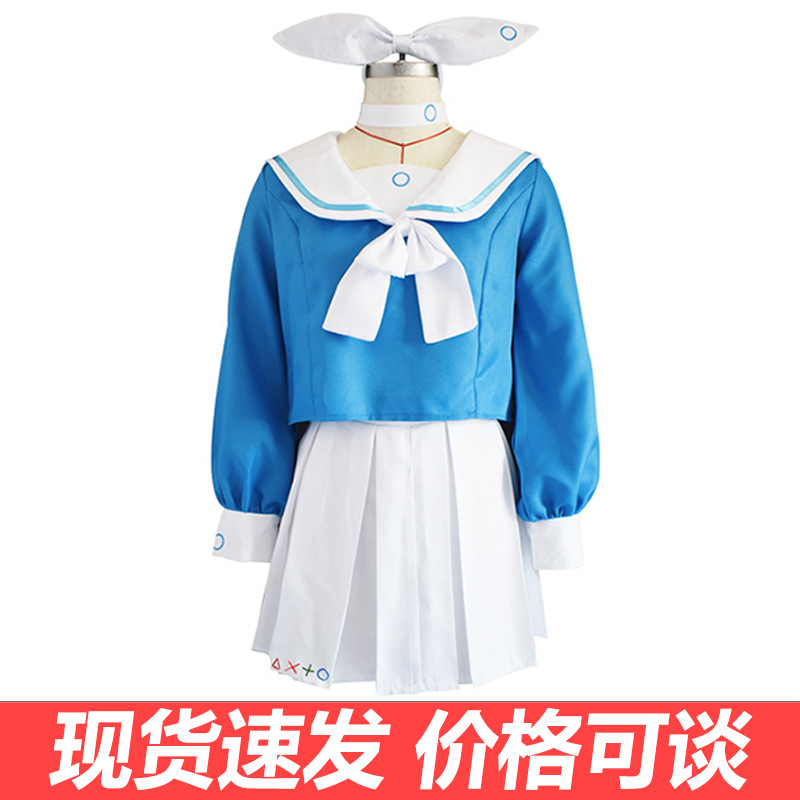 碧蓝档案cos服Arona阿罗娜cosplay动漫服装jk制服水手服全套现货