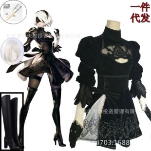 尼尔机械纪元cos服 2b小姐姐 9s动漫cosplay女装2bcos服 假发 刀