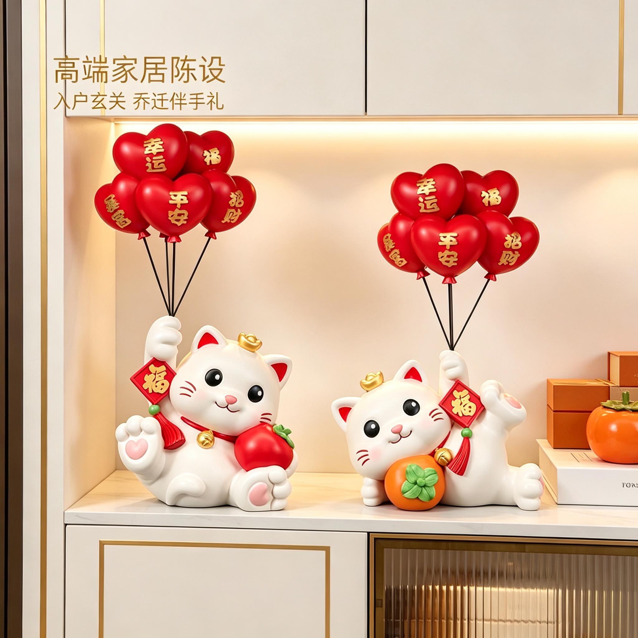 雅致奢美国潮纳福招财猫摆件入户玄关家居陈设乔迁高端伴手礼好物