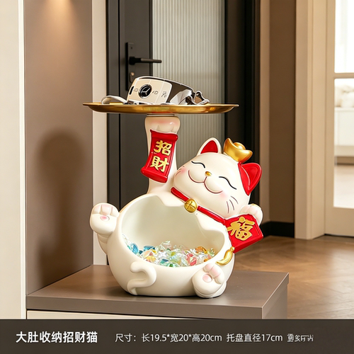 进门转角陶瓷招财猫花瓶摆件