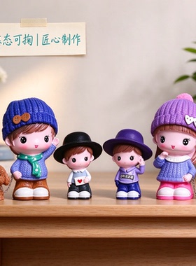 桌搭可爱卡通创意公仔家居软装摆件百看不厌憨态可掬匠心制作清新