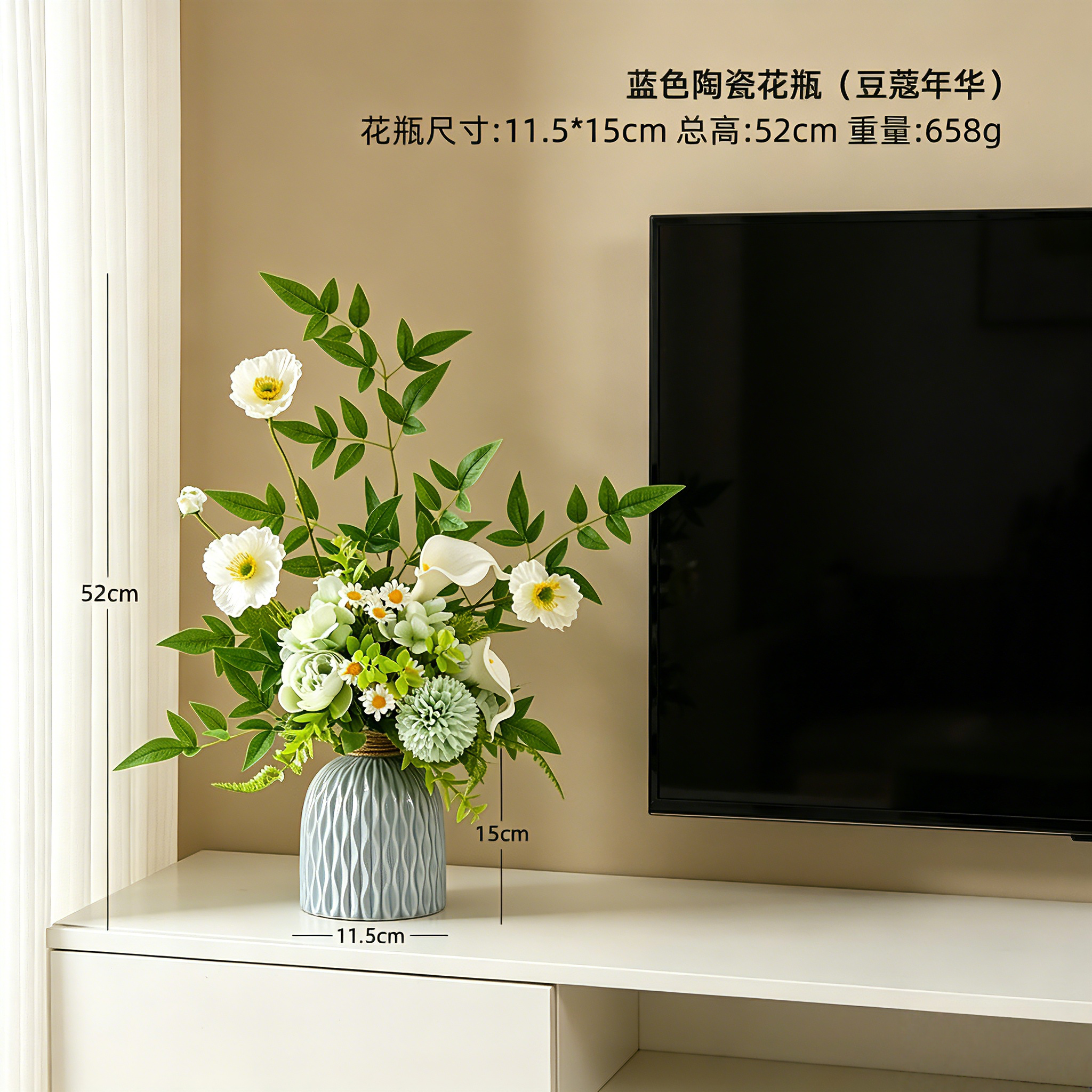 电视柜左侧动态摆件玄关区域陶瓷创意茶室古风瑞兽复古装饰品甜