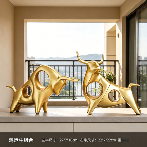 阳台垭口陶瓷扇形收纳摆件