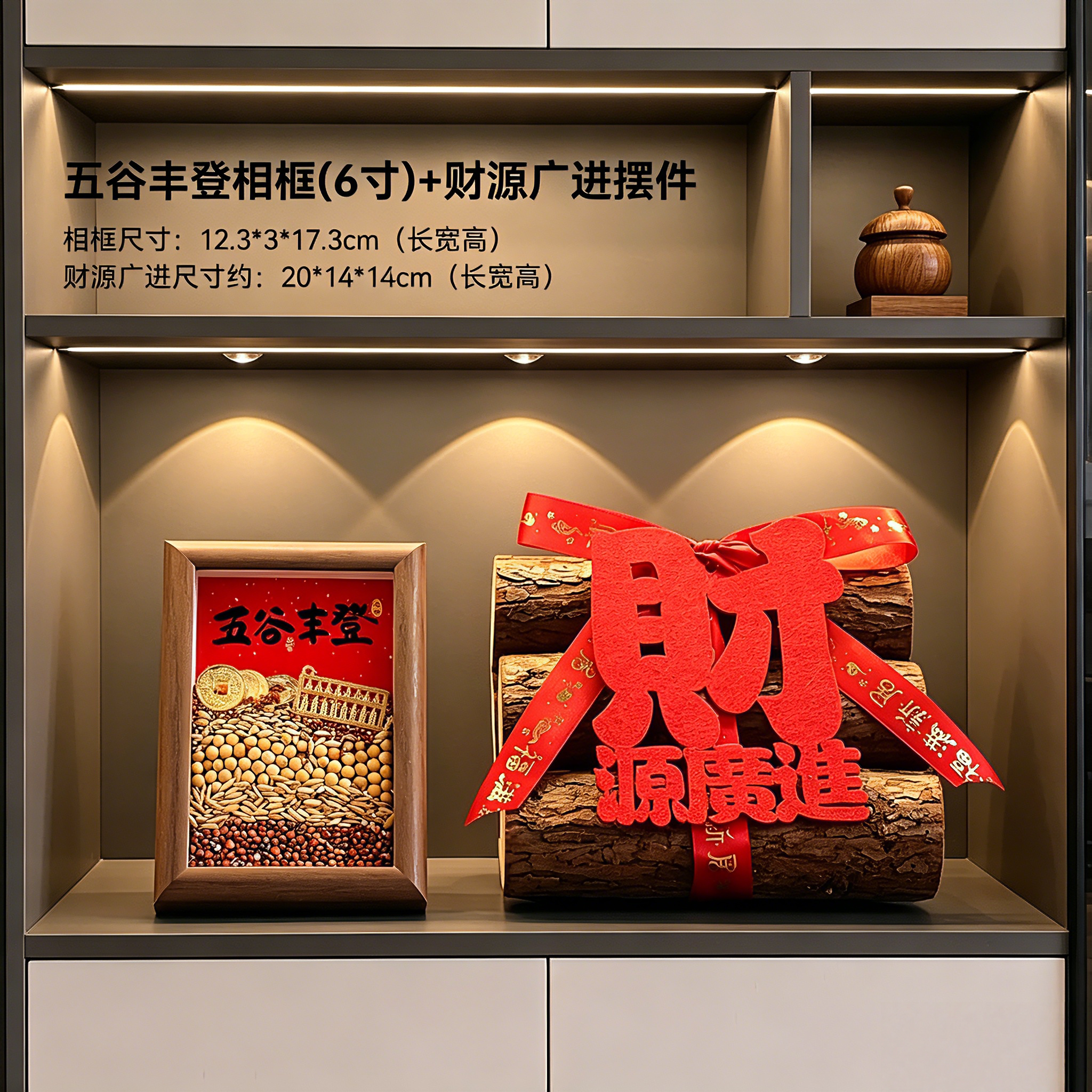 美式装饰品动态摆件玄关区域