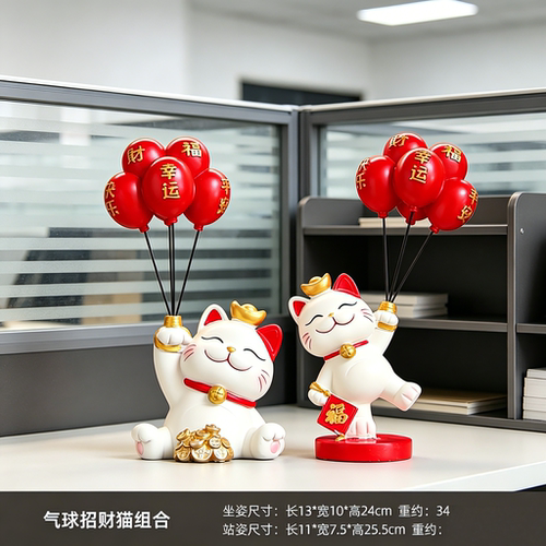 办公隔断陶瓷招财猫收纳摆件