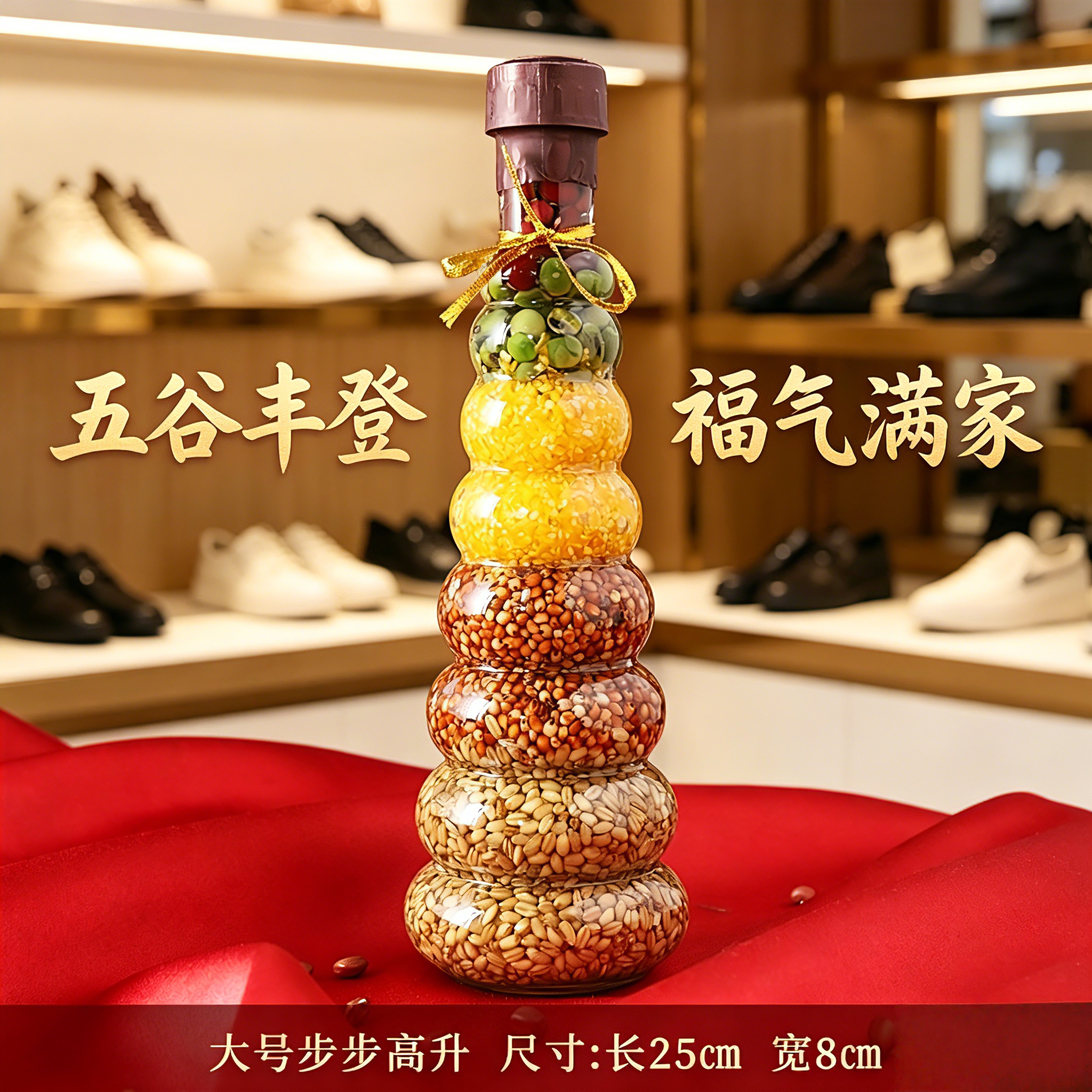 鞋柜台面动态摆件玄关区域禅意美学摆设高端水扇子家具瓶插画