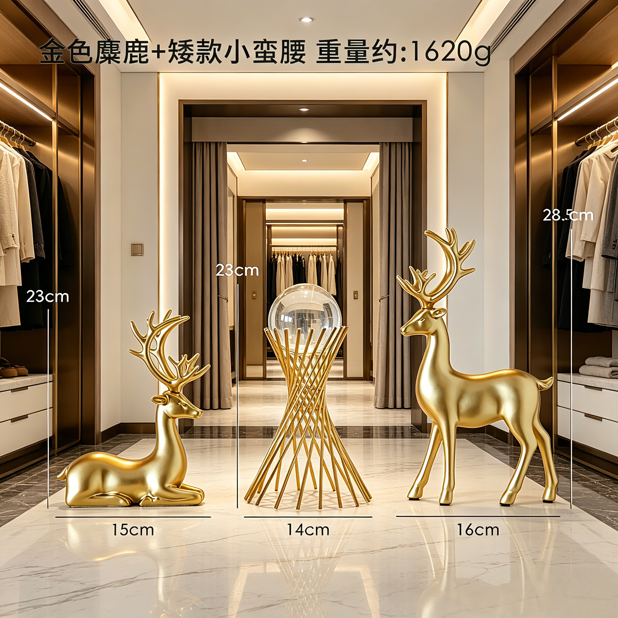 试衣间门口竖版摆件玄关区域