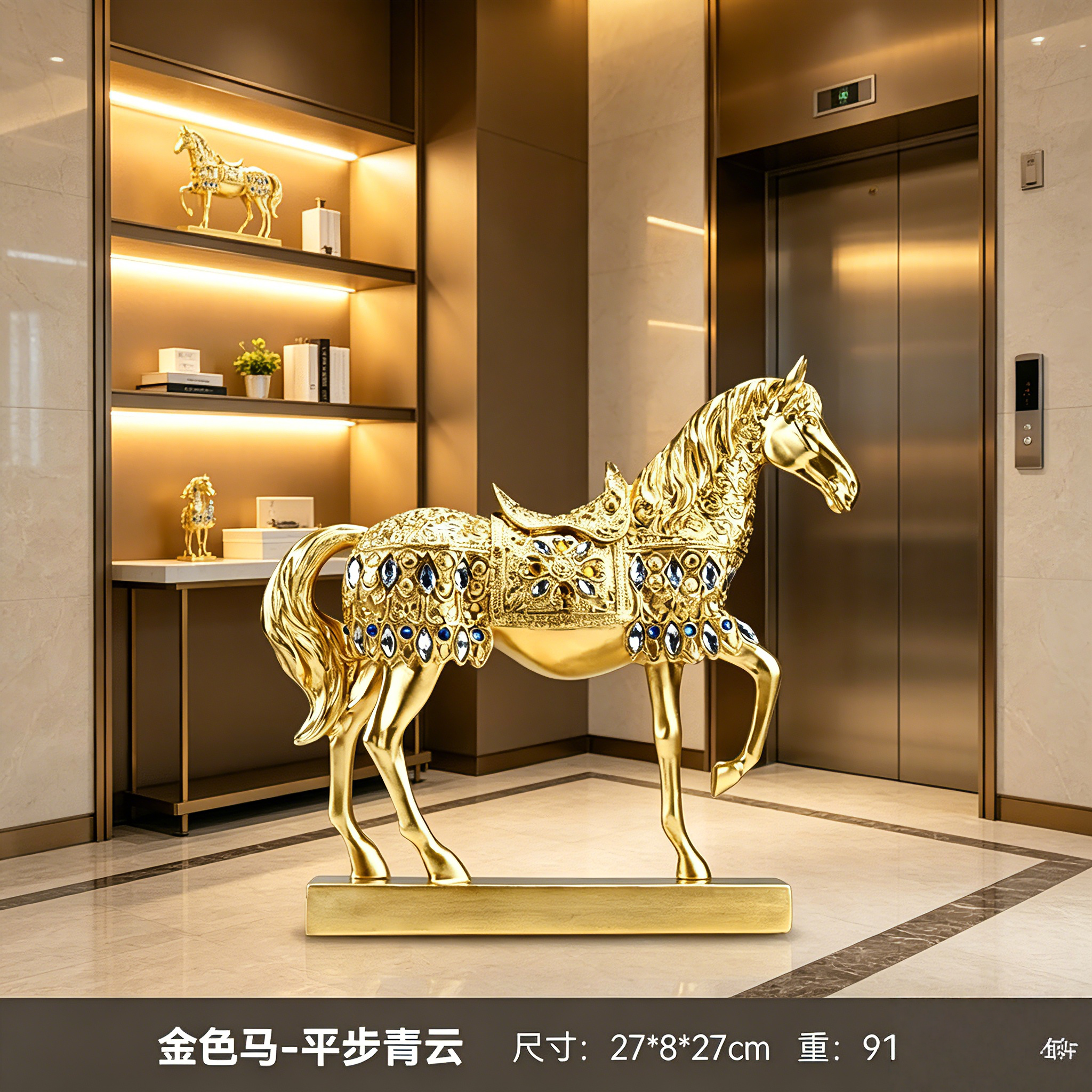 电梯口旁置物架竖版摆件玄关区域