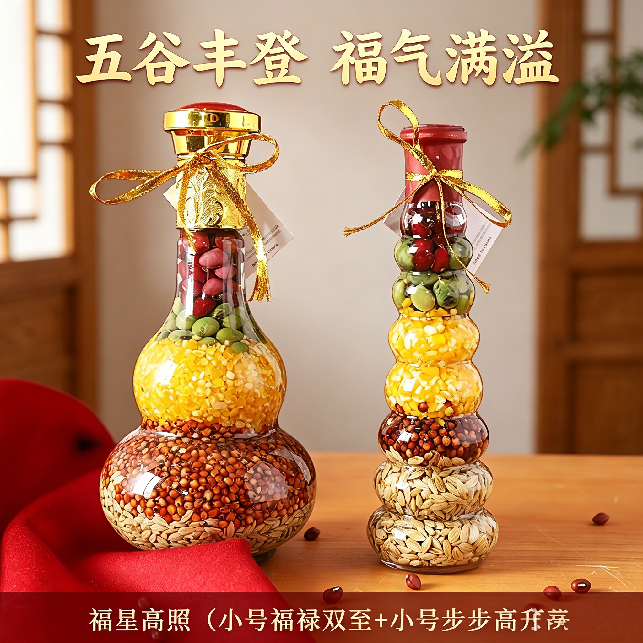 无玄关简易动态摆件玄关区域禅意美学摆设高端水扇子家具瓶插画