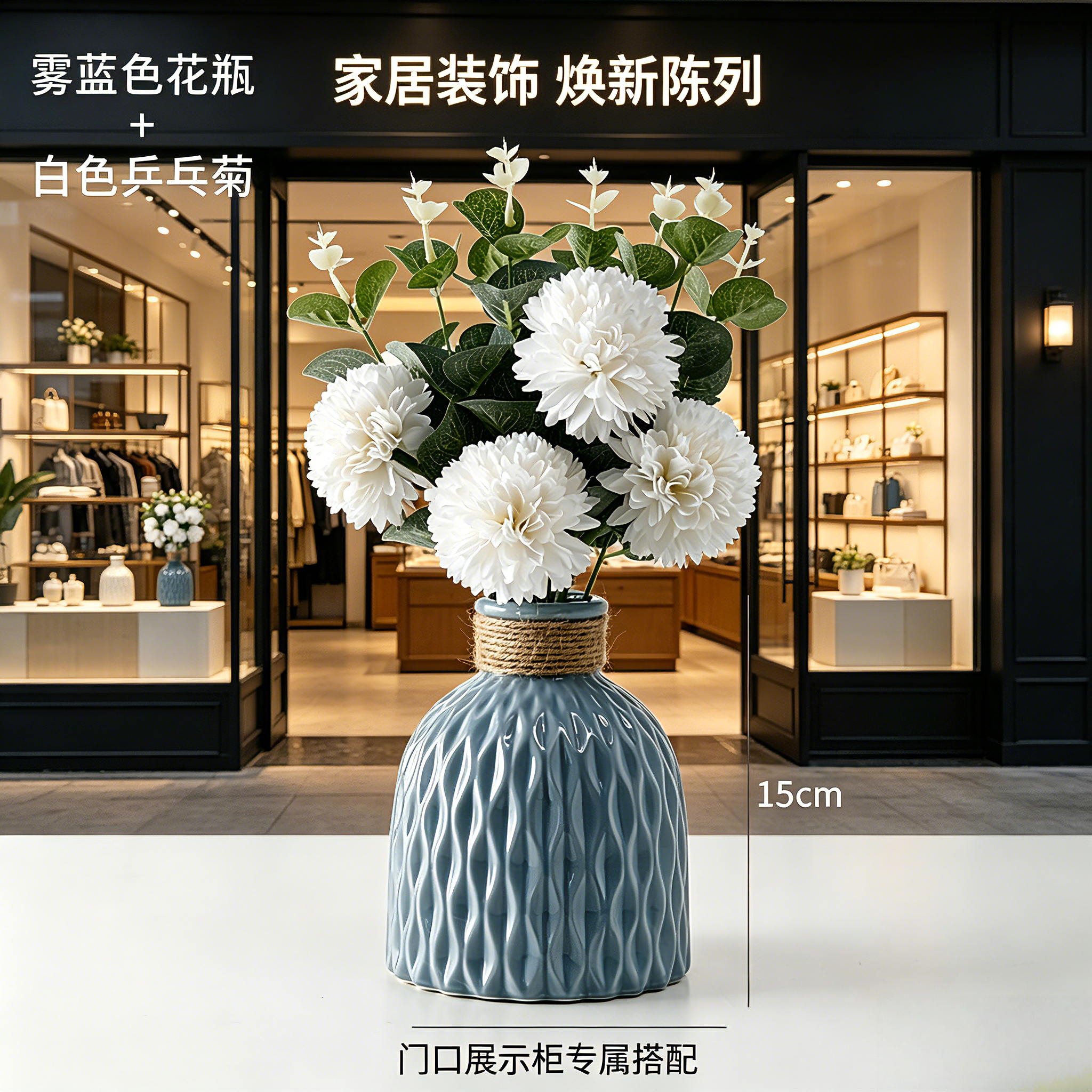 门口展示柜意式极简风摆件瑞兽复古装饰品甜品台陶瓷创意茶室古风
