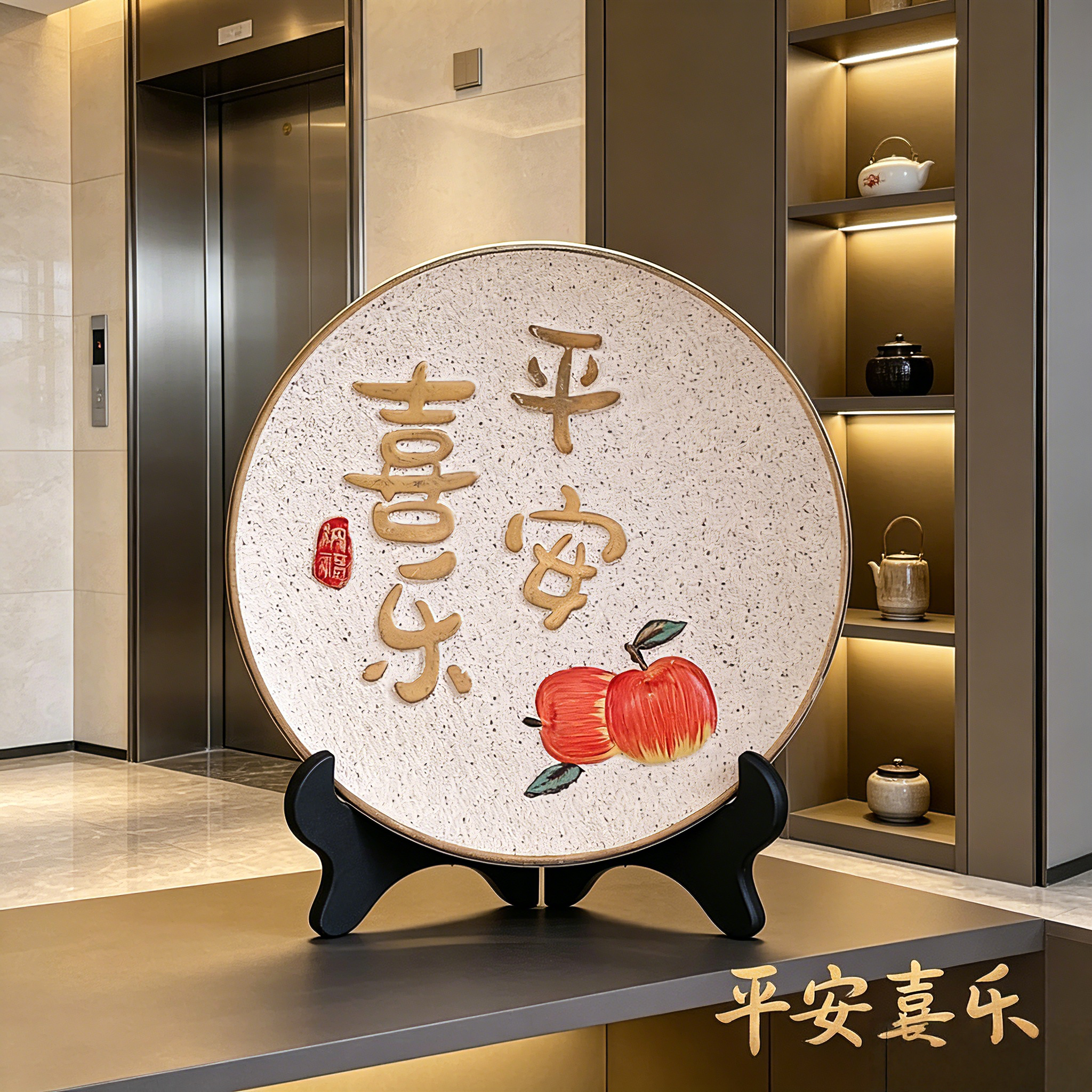 电梯口旁置物架动态摆件玄关区