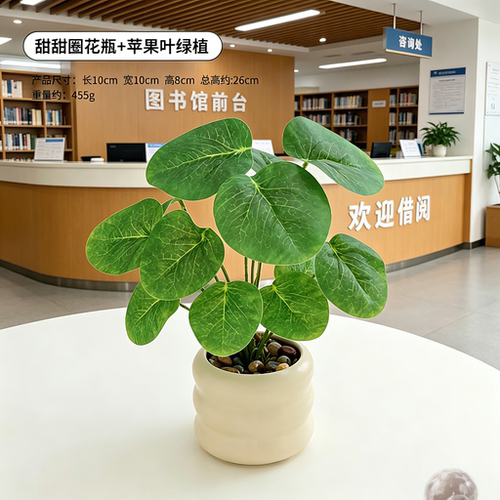 亚克力透明花瓶图书馆前台意式极