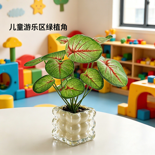 花瓶大口径教师办公室桌面意式