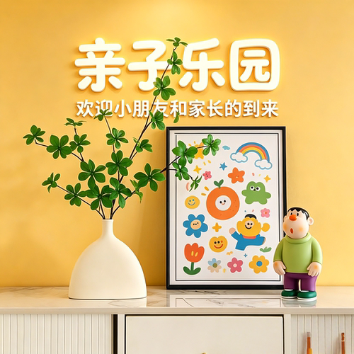 客厅落地大花瓶摆件前台意式极简