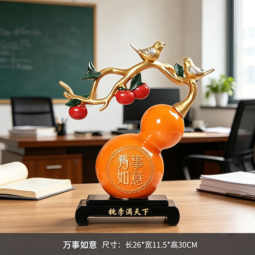 高端大气开业乔迁礼品摆件