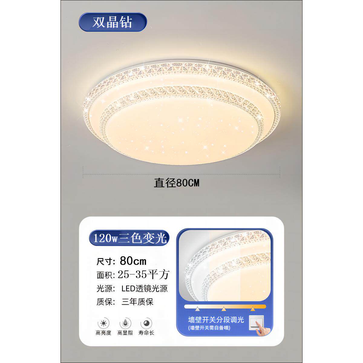 圆形轻奢客厅大灯2023新款简约智能主灯卧室吊灯中山LED吸顶灯