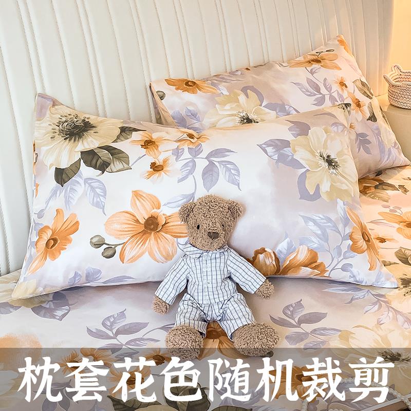 B7复古纯棉100床Z单单件W夏F7678S76季ins风双人床1米8被单布料枕