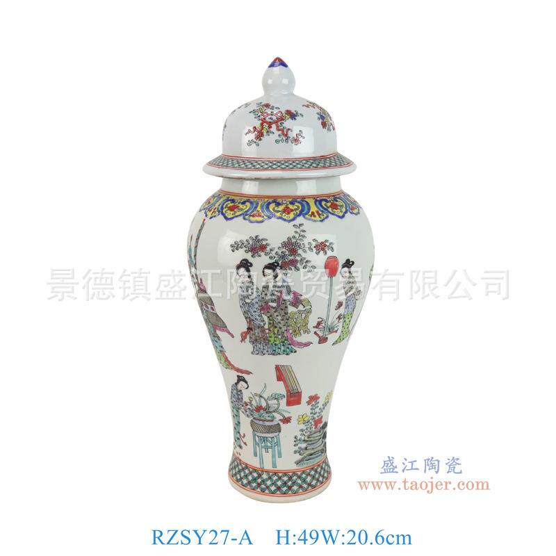 景德镇陶瓷斗彩葫芦瓶五彩将军罐花瓶复古家居酒店客厅装饰品摆件