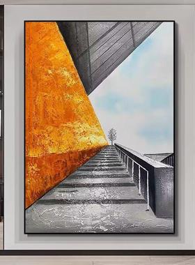 纯手绘油画橙色艺术玄关装饰抽现代FRS象酒店画民宿厚肌挂理立体