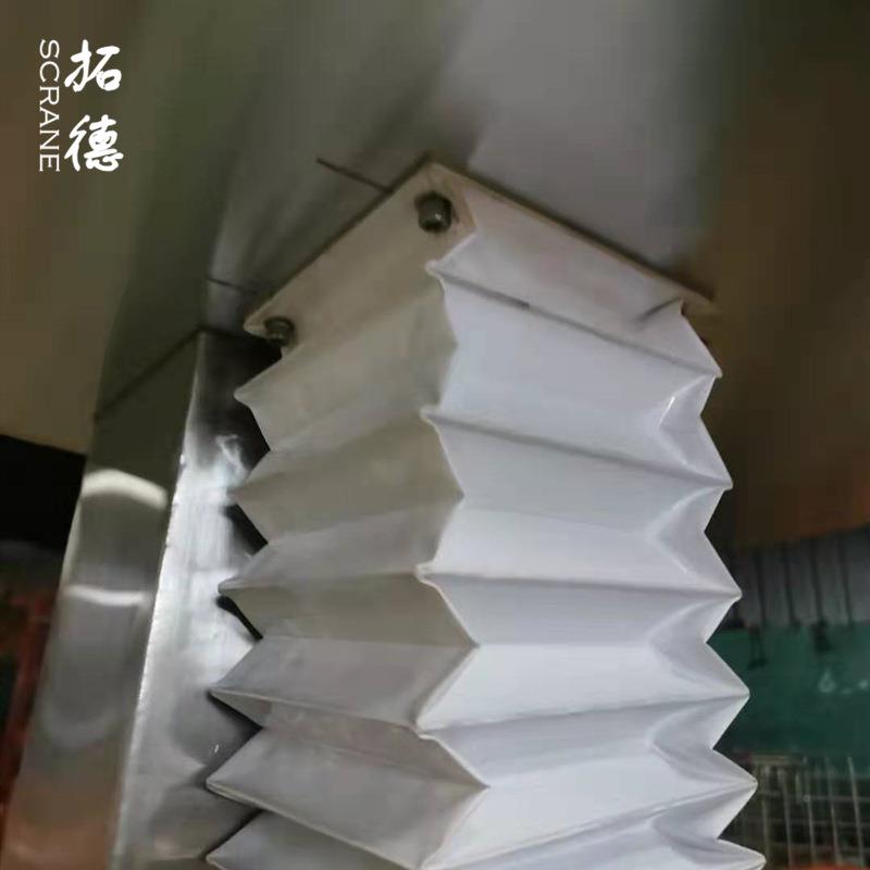 洁净环电葫YSU芦链条缩风琴罩（加动厚加固）链条防链尘伸罩