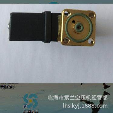 00178858KT130AV30-AKT130ZV30-FS电磁阀线圈31JN1YQ0V12