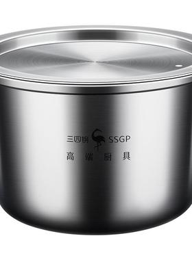 三四316L不锈钢蒸蛋碗专用鸡羹碗钢蒸蛋带盖家盅用婴35951、3儿蛋