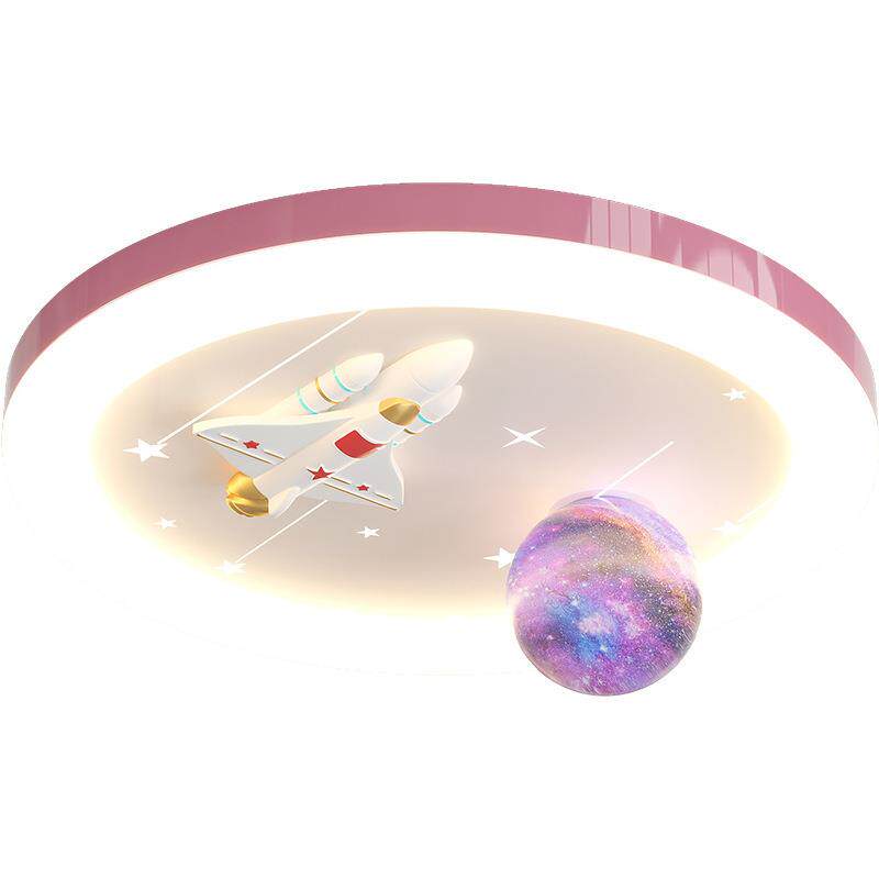 儿童房卧室灯创意个性卡通太空火箭吸顶灯全光谱护眼男女生房间灯