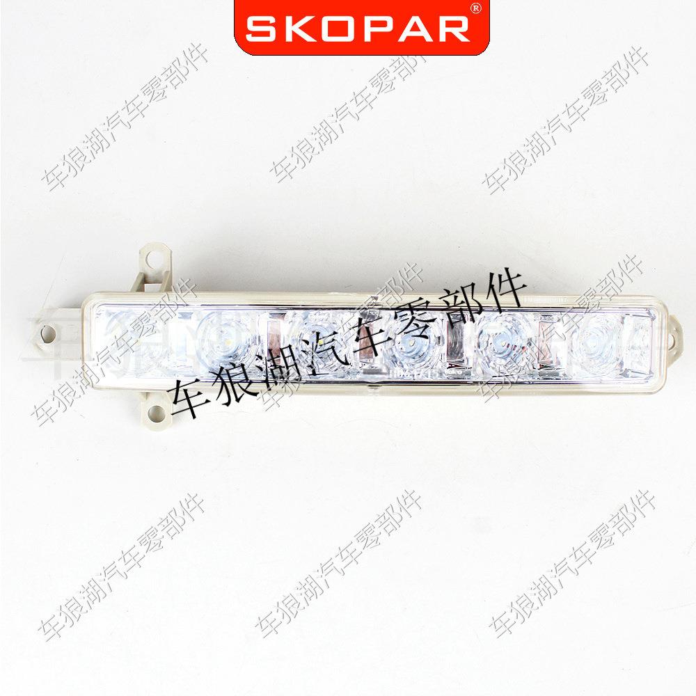 适用标致30/雪铁龙通用LE8D日行灯日间行车灯9802759580