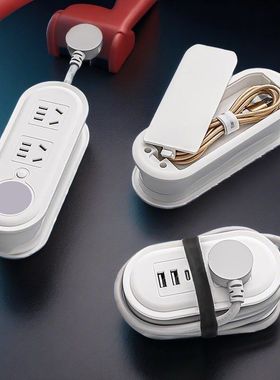 儒雅便捷式USB插座播座多功能插排带长线学生擦座排插可收接线板