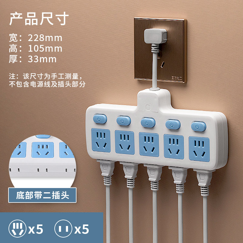 二脚转三脚两孔插座转换器无两脚向双脚多功能2角两脚插头2孔双头