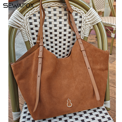 高级感复古麂皮腋下包托特包