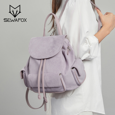 吐司双肩包麂皮绒面时尚背包