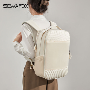 商务双肩包女2024新款电脑包男女通勤出差大容量登机包旅行书包