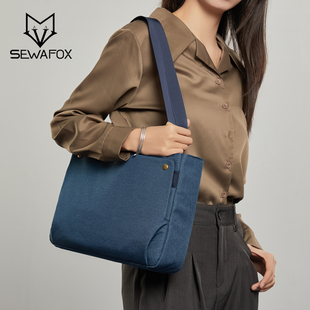 多功能收纳文件电脑包商务书夹式磁吸笔袋平板保护套笔记本单肩包