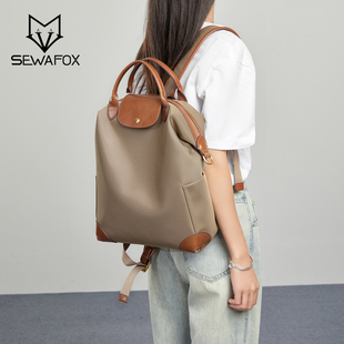 高级感双肩包通勤电脑包旅行轻便大容量尼龙背包商务出差包书包女