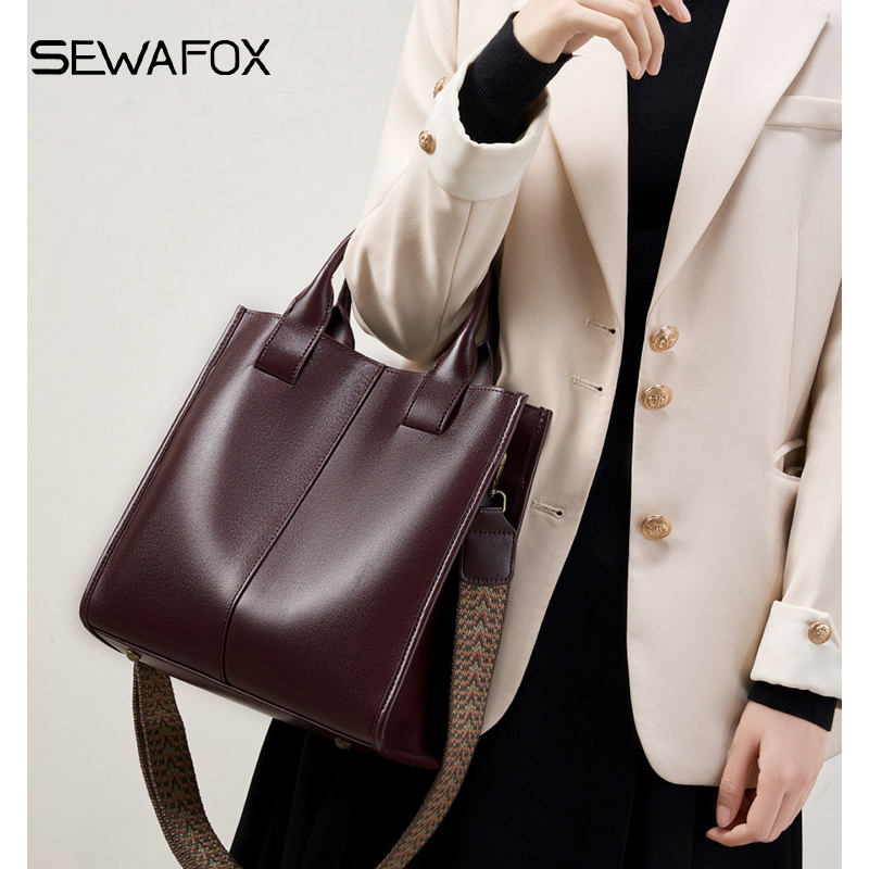 托特包包女2025新款秋冬季斜挎包