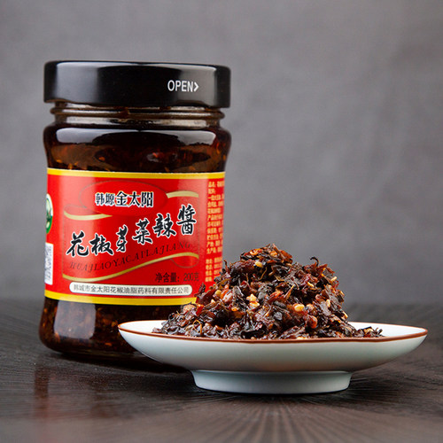 韩塬金太阳花椒芽菜辣酱厂家直发