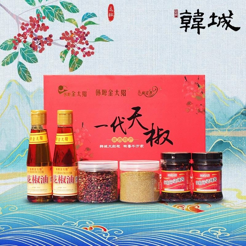金太阳一代天椒花椒芽菜调味油凉拌菜麻椒油藤椒大红袍花椒花椒粉