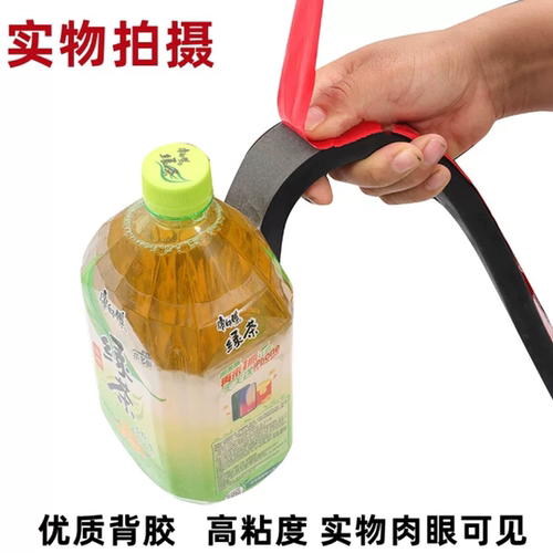实心橡胶自粘密封条单面背胶