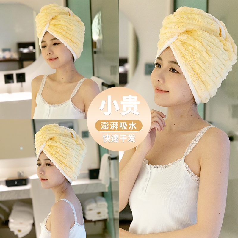 干发帽女超强吸水速干2025新款加厚洗头毛巾浴帽包头发干发巾擦头