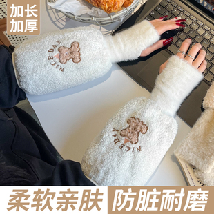 袖套女2025新款秋冬上班耐脏加长套袖成人学生写作业防油污护袖男