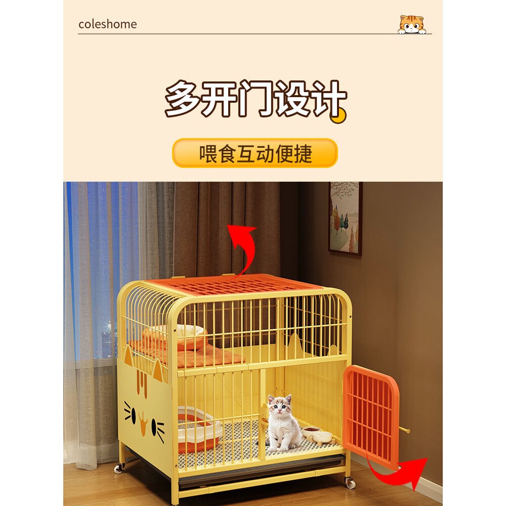 日本进口猫咪笼子猫笼一体别墅小户型家用室内不占地养猫专用阳台